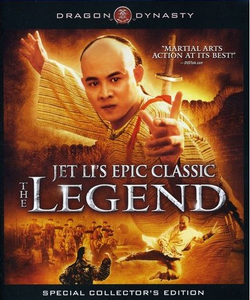Jet Li's The Legend (Special Collector's Edition)