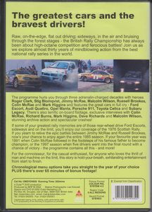 British Rallying: The Greatest Years 1972 - 2000