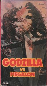 Godzilla vs Megalon