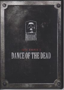 Masters Of Horror: The Complete First Season