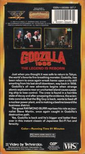 Godzilla 1985