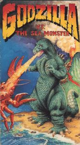 Godzilla vs. the Sea Monster