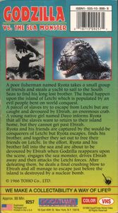 Godzilla vs. the Sea Monster