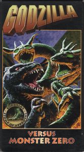 Godzilla Versus Monster Zero