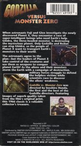 Godzilla Versus Monster Zero