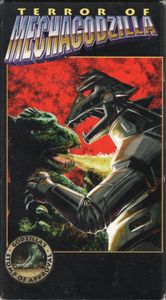 Terror of Mechagodzilla