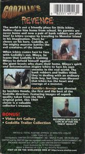 Godzilla's Revenge