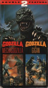 Godzilla vs. Mechagodzilla & Godzilla vs. Gigan