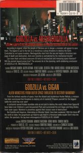 Godzilla vs. Mechagodzilla & Godzilla vs. Gigan