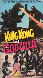 King Kong Vs. Godzilla