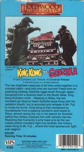 King Kong Vs. Godzilla
