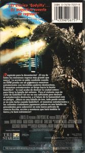 Godzilla 2000