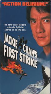 Jackie Chan's First Strike
