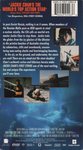 Jackie Chan's First Strike