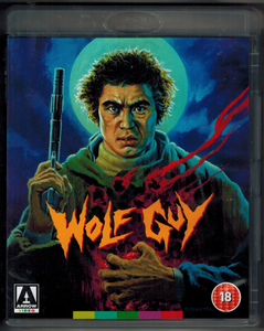 Wolf Guy