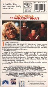 Star Trek II: The Wrath Of Khan