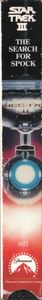 Star Trek III: The Search For Spock