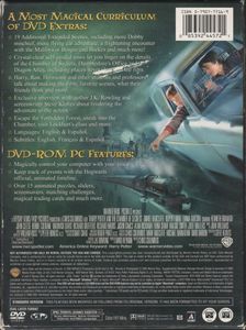 Harry Potter And The Chamber Of Secrets