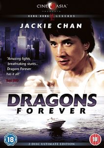Dragons Forever