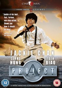Project A