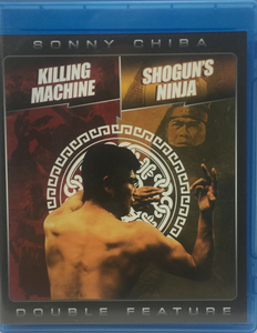 Sonny Chiba Double Feature: Killing Machine / Shogun's Ninja