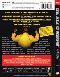 Da Ali G Show: Da Compleet Seereez