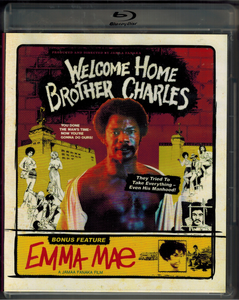 Welcome Home Brother Charles / Emma Mae