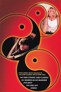 Beverly Hills Ninja