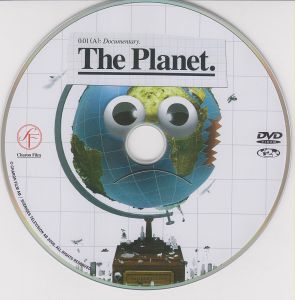 The Planet (Promo)