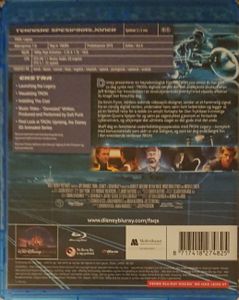 Tron: Legacy