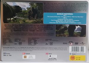 King Kong - Collectors Edition