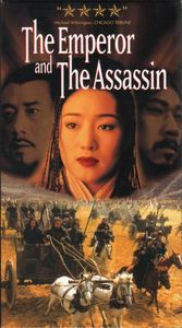 The Emperor and the Assassin