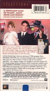 Johnny Dangerously