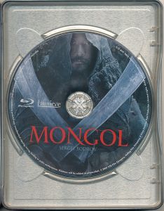 Mongol