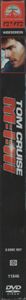 Mission: Impossible III (2-Disc Collector's Edition)