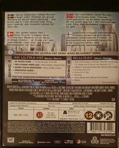 Maze Runner: Death Cure