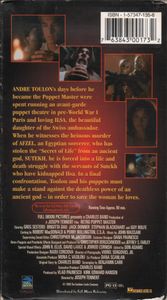 Retro Puppet Master