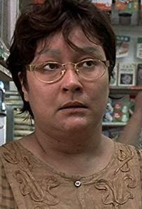 Tin-Bo Tam
