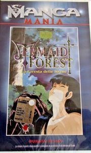 Mermaid Forest