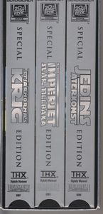 Star Wars Trilogy: Special Edition