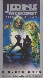 Star Wars Trilogy: Special Edition