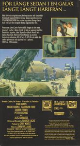 Star Wars Trilogy: Special Edition