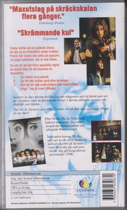 Scream - Director's Cut