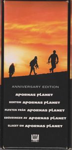 Apornas Planet Collection