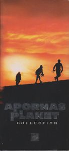 Apornas Planet Collection