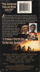 The 13th Warrior