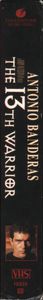 The 13th Warrior