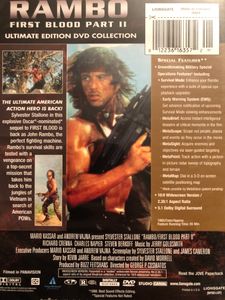 Rambo: First Blood Part II