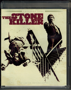 The Stone Killer