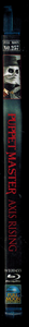 Puppet Master X: Axis Rising